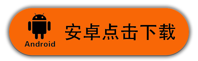 面面交友